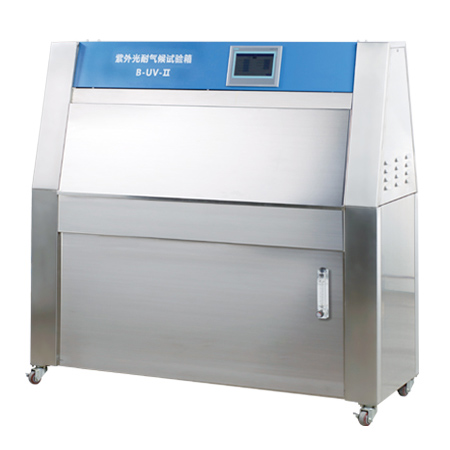 上海一恒紫外光耐气候试验箱 耐气候老化试验箱B-UV-II
