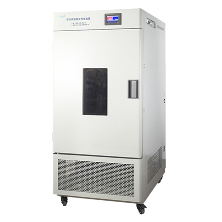 上海一恒LHH-500SDP大型药品稳定性试验箱 药品稳定实验箱